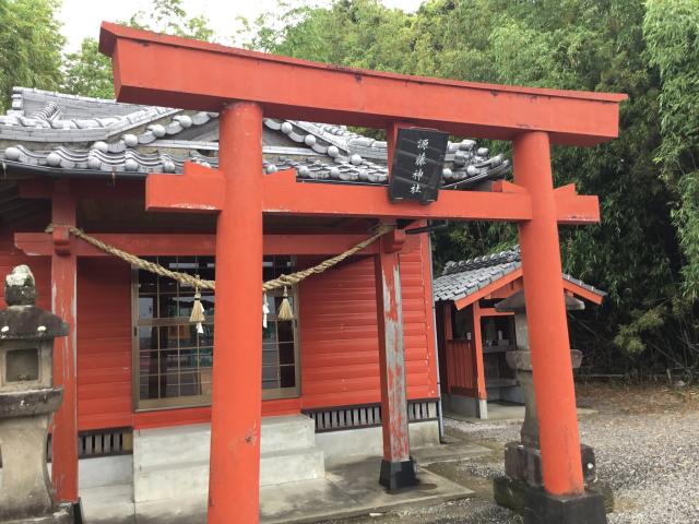 源藤神社の写真1