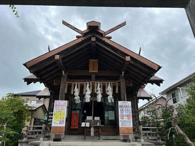 大通神社の参拝記録2