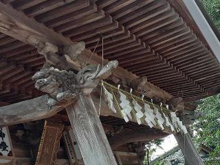 安田八幡宮の参拝記録(かつみゃーさん)