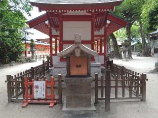 荒熊・白髭稲荷神社（住吉神社摂末社八社）の参拝記録(yukiさん)