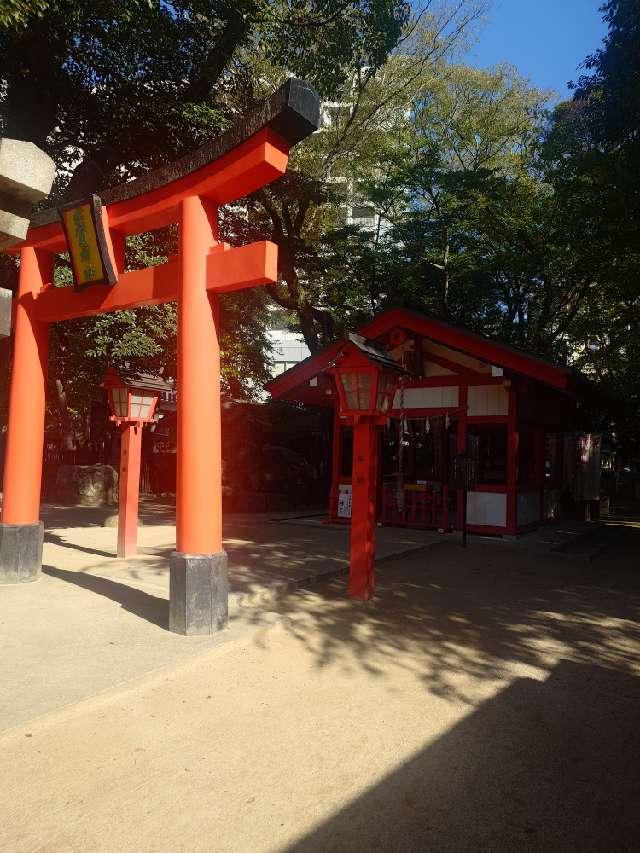 荒熊・白髭稲荷神社（住吉神社摂末社八社）の参拝記録8