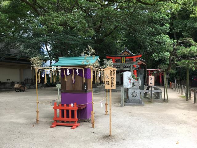 荒熊・白髭稲荷神社（住吉神社摂末社八社）の写真1