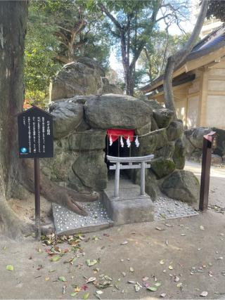 荒熊・白髭稲荷神社（住吉神社摂末社八社）の参拝記録(こうさん)