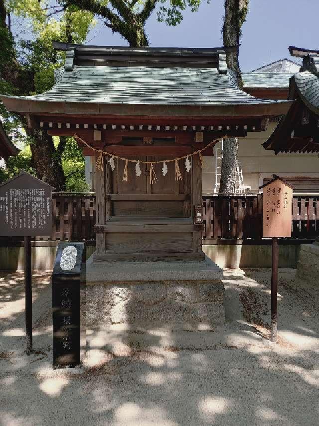 志賀神社（住吉神社摂末社八社）の参拝記録8