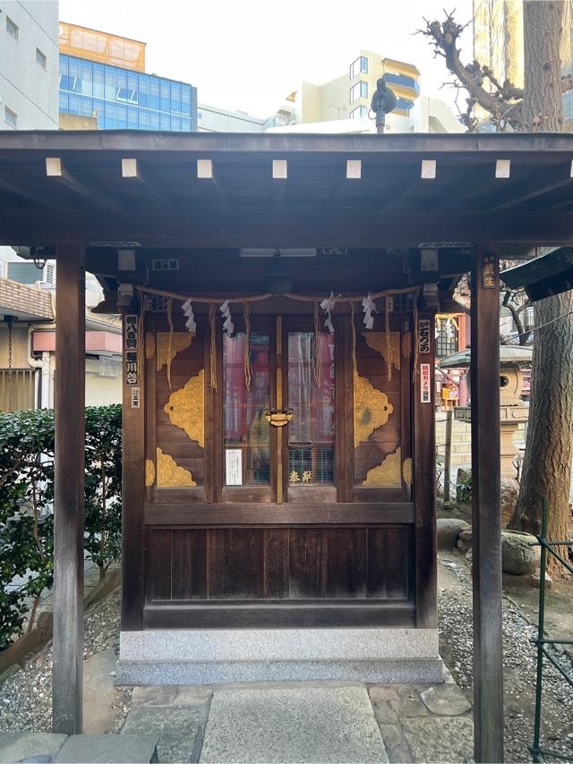 平河稲荷神社(平河天満宮境内社)の参拝記録3