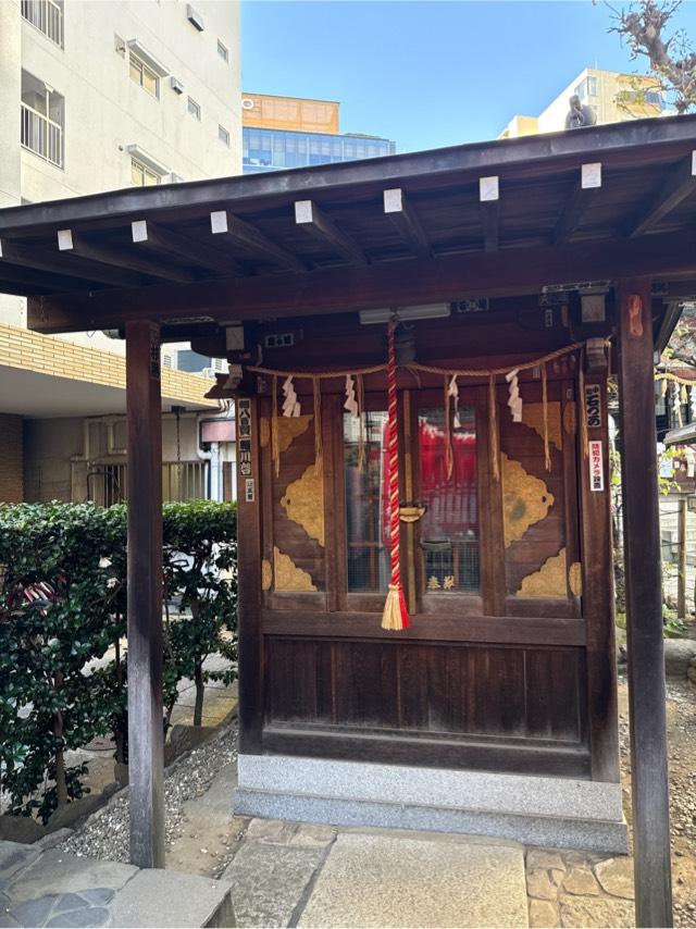 平河稲荷神社(平河天満宮境内社)の参拝記録