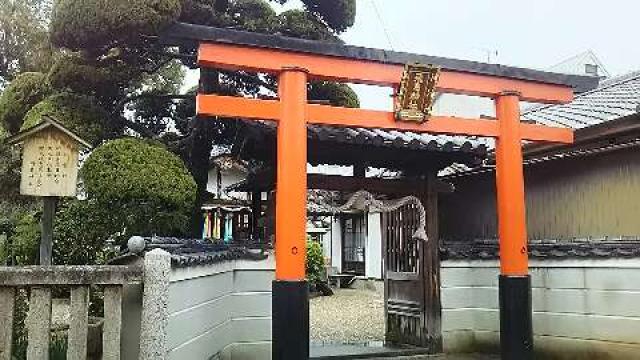 飛鳥神社 (京終天神社)の参拝記録3
