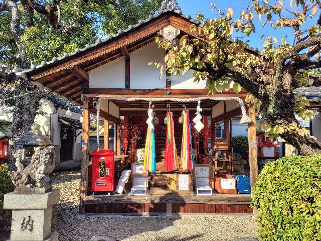 飛鳥神社 (京終天神社)の参拝記録4
