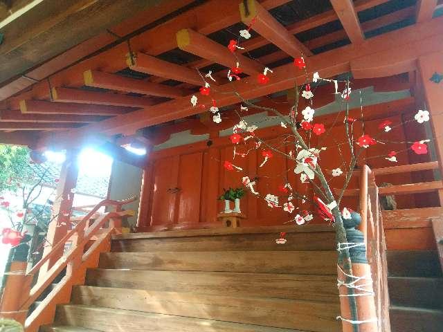 奈良県奈良市北京終町45 飛鳥神社 (京終天神社)の写真3
