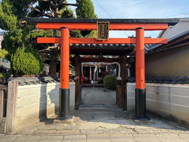飛鳥神社 (京終天神社)の参拝記録4