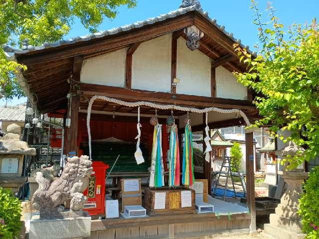 飛鳥神社 (京終天神社)の参拝記録5
