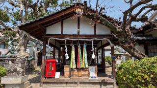 飛鳥神社 (京終天神社)の参拝記録(あきおさん)