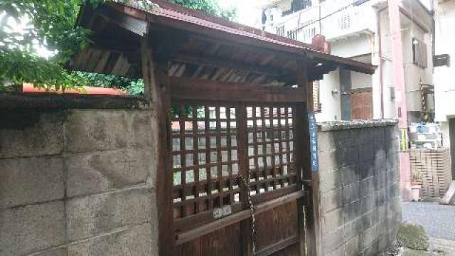 白山神社 (奈良市元興寺町)の参拝記録7