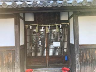 率川神社の参拝記録(すったもんださん)