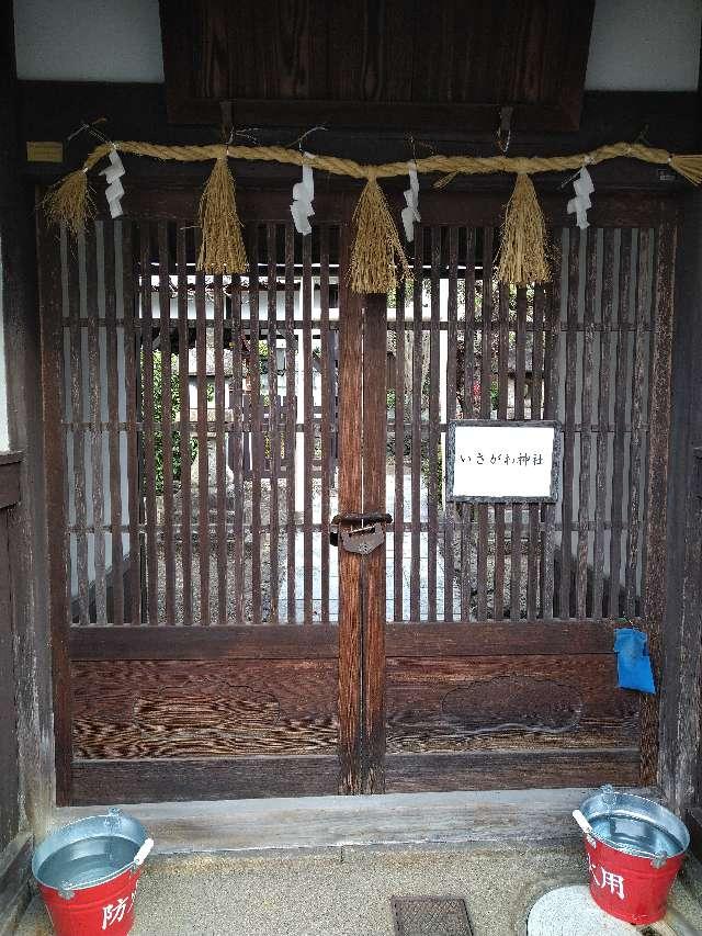 率川神社の参拝記録(監督まっちゃんさん)