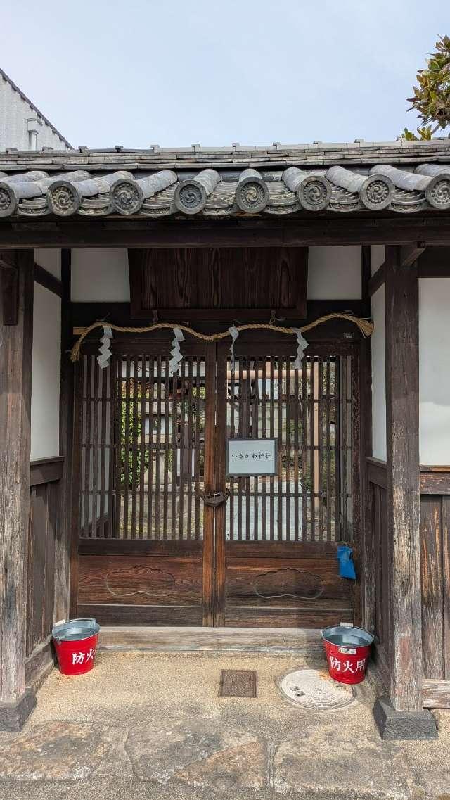 率川神社の参拝記録3