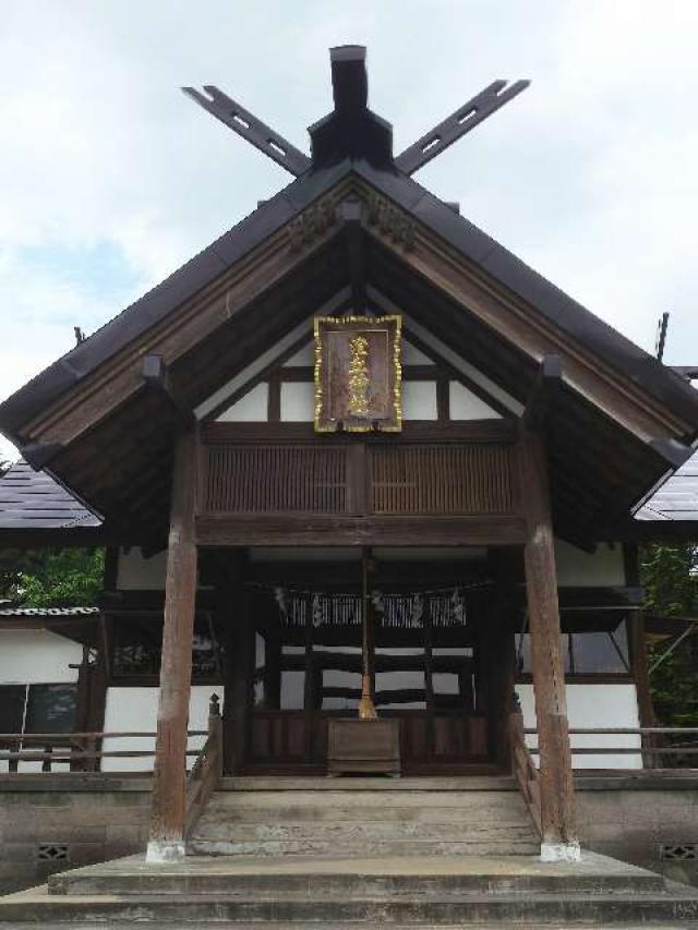 澄丘神社の参拝記録(ななさん)