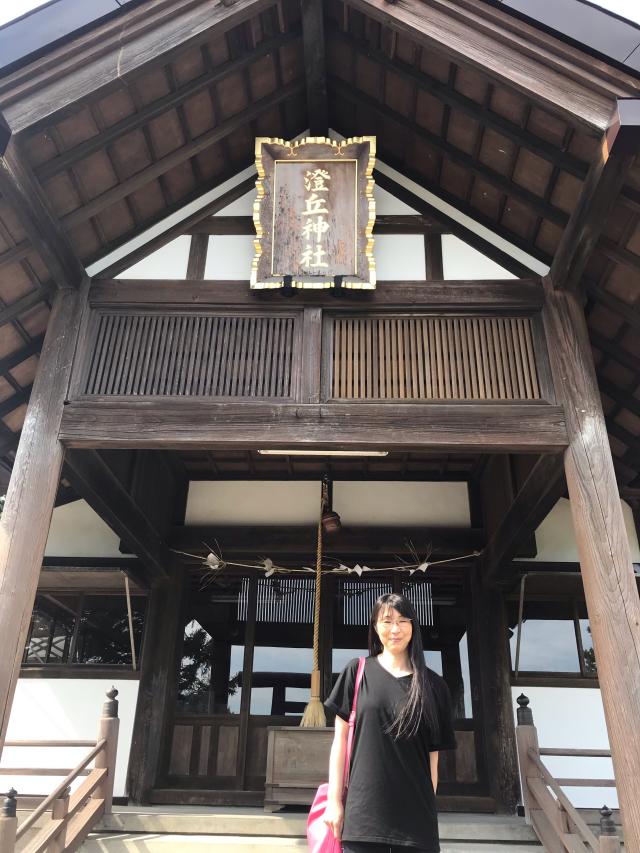 澄丘神社の参拝記録(tetsuさん)