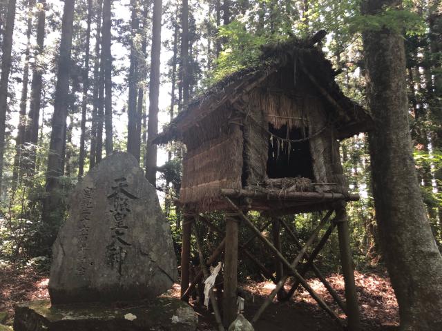 福島県東白川郡棚倉町一色カナイ神１８１ 鐘鋳神社の写真5