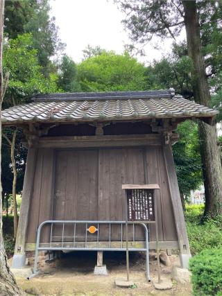 御足宮（足助八幡宮境内社）の参拝記録(恭子さん)
