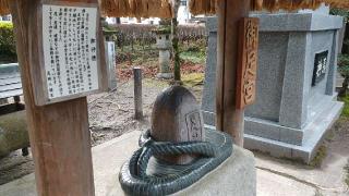 御足宮（足助八幡宮境内社）の参拝記録(SFUKUさん)