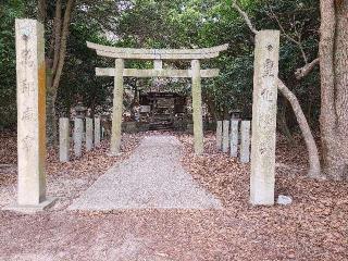 大久野島神社の参拝記録(風祭すぅさん)
