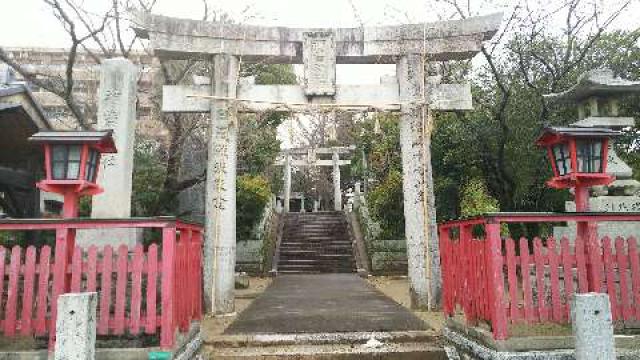 須賀神社の参拝記録2