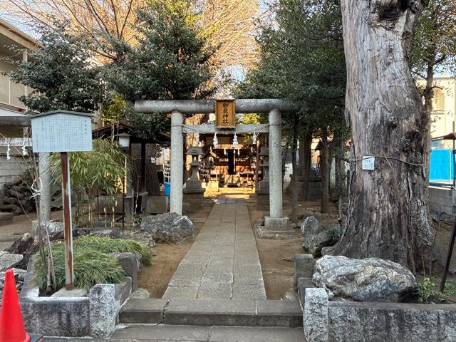 中村御嶽神社の参拝記録6