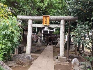 中村御嶽神社の参拝記録(tayohさん)