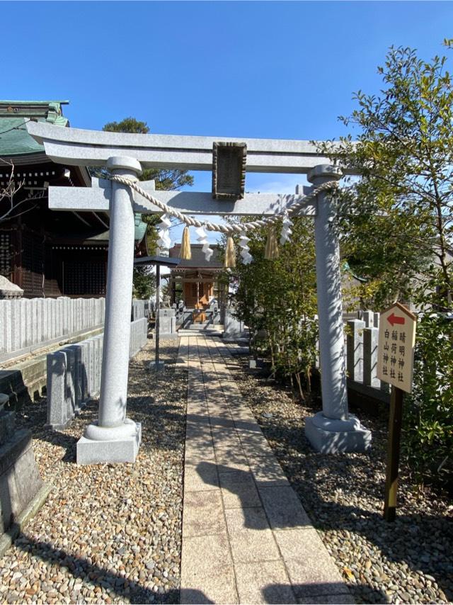 晴明神社(木田神社)の参拝記録4