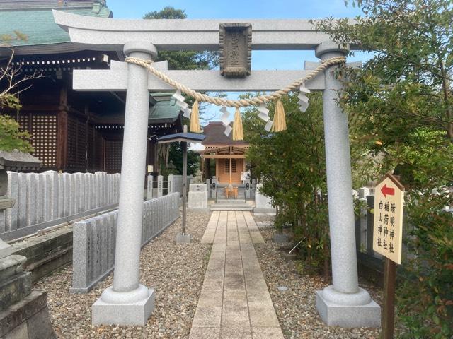 晴明神社(木田神社)の参拝記録6