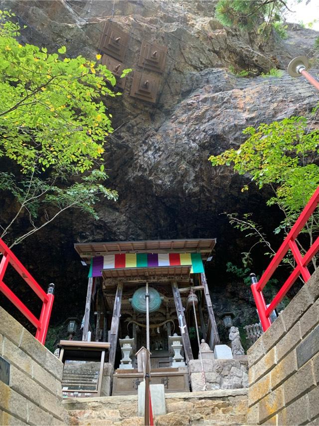 明王密寺（山本不動尊）の参拝記録(炙さん)