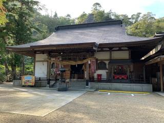 明王密寺（山本不動尊）の参拝記録(炙さん)