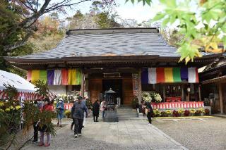 明王密寺（山本不動尊）の参拝記録(ユウさん)
