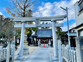 長束神社の参拝記録(じゃすてぃさん)