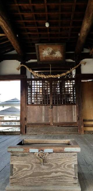 黄幡神社の参拝記録(さすらいきゃんぱぁさん)