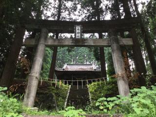 一水神社の参拝記録(TOSHIさん)