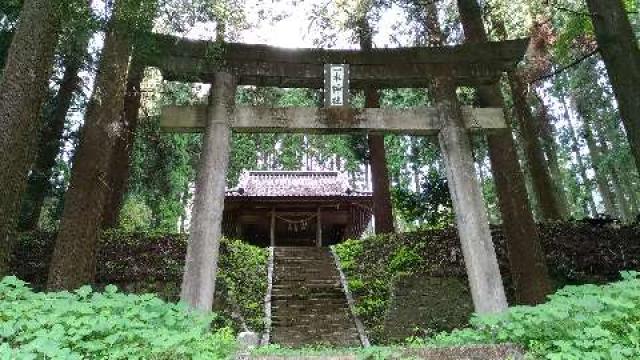 一水神社の参拝記録2