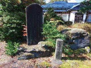 鳴子温泉神社の参拝記録(軍畑先輩さん)