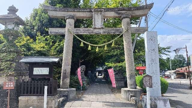 神炊館神社の参拝記録8