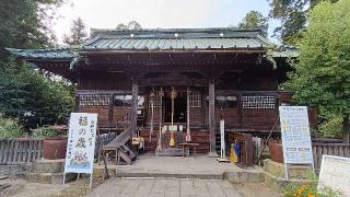 神炊館神社の参拝記録(ぜんちゃんさん)