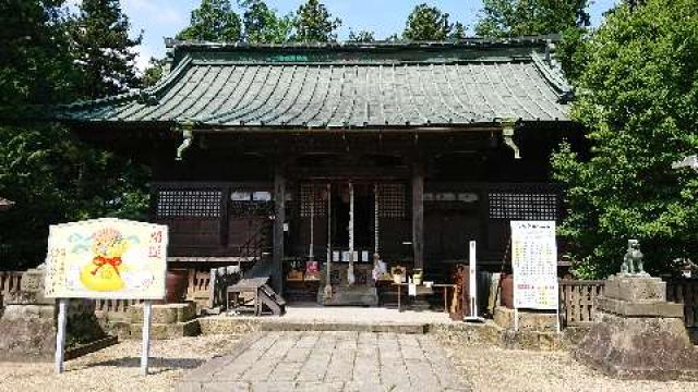 福島県須賀川市諏訪町４５−１ 神炊館神社の写真6