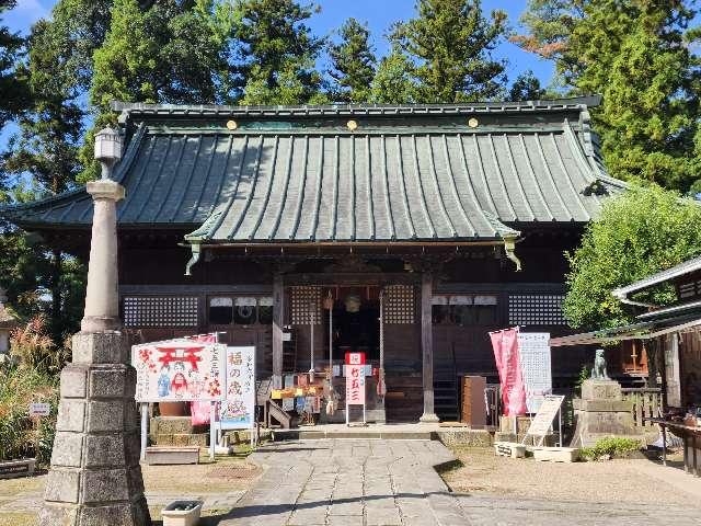 神炊館神社の参拝記録8