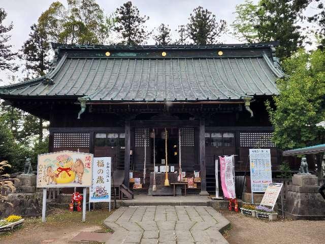 神炊館神社の参拝記録7