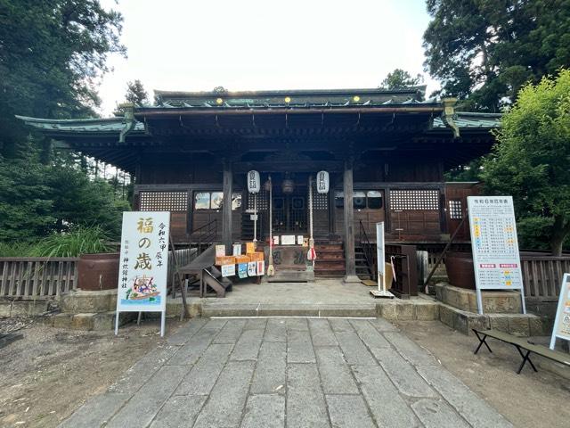 神炊館神社の参拝記録9