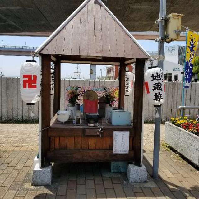 兵庫県神戸市中央区波止場町1 メリケン地蔵尊の写真1