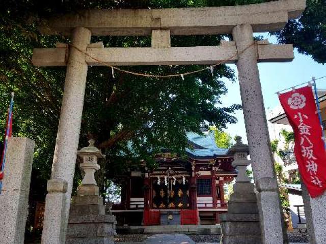 八坂神社の参拝記録(支那虎さん)