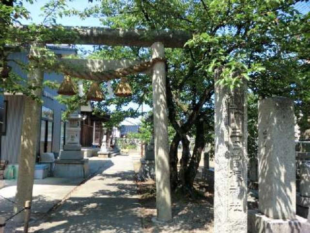 三日曽根神社の参拝記録1