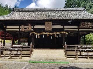 矢口神社の参拝記録(さすらいきゃんぱぁさん)