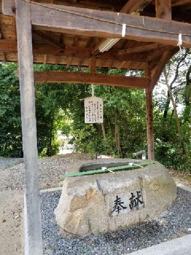 広島県広島市安芸区中野町1018 矢口神社の写真4